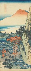 Hokusai, Katsushika - Reproducere Print from the series 'A True Mirror of Chinese and Japanese Poems, (22.2 x 50 cm)