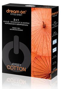 Protecție saltea Dream On, Jersey Cotton, 80x190x200
