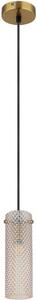 Globo Lighting Karolo lampă suspendată 1x40 W auriu-chihlimbar 15775H