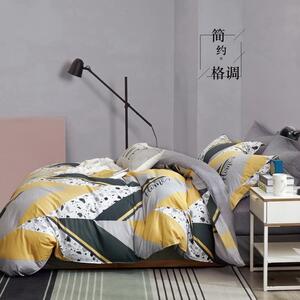Lenjerie de pat galbenă de calitate, cu model 3 părți: 1buc 160 cmx200 + 2buc 70 cmx80