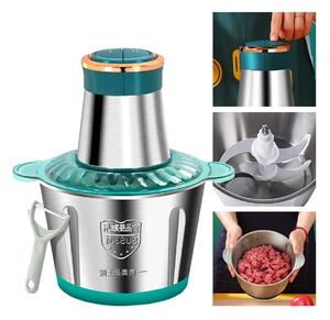 Tocator electric inox 850 W, 3 Litri, legume si fructe