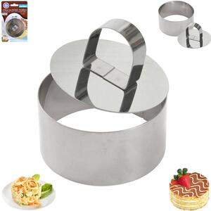 Formă de copt din inox CERCULEŢ