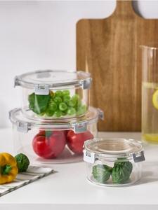 Sinsay - Set de 3 recipiente - gri deschis
