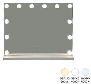 Oglinda cu LED, Belia, 12x60x80 cm
