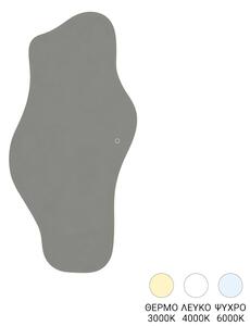 Oglinda cu LED, Eliona, 2.5x60x120 cm