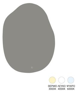 Oglinda cu LED, Mirila, 2.5x60x80 cm