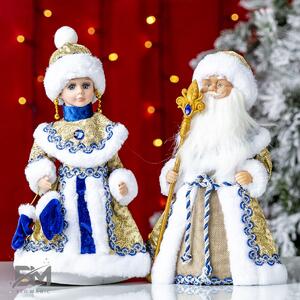 Vârf de brad Crăciuniță, auriu cu albastru regal, 30 cm