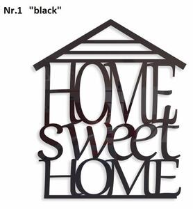 Home Sweet Home inscripție decorativă pe perete Negru