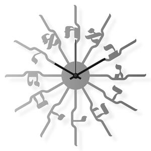 Ceas de perete de dimensiuni medii, din oțel inoxidabil 40x40 cm - numere evreiești | DSGN