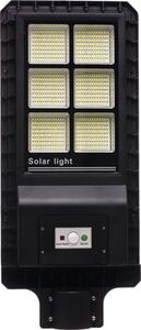 Corp iluminat stradal cu încărcare solară QL Lighting 8000 lumeni 6000-8000K, acumulator 12000mAh, protecție la umiditate IP65