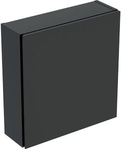 Geberit iCon dulap 45x15x46.7 cm agățat lateral lavă 502.319.JK.1