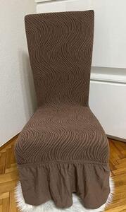 Set 6 huse elatice pentru scaune, model Jacquard, cu volanas, Maro in dungi