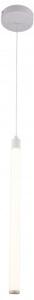 Pendul modern led 10W P021PL-L10W RAY Maytoni