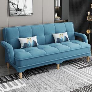 Canapea Clara 200x78x62 cm Rabatabila Stofa Galben TURCOAZ