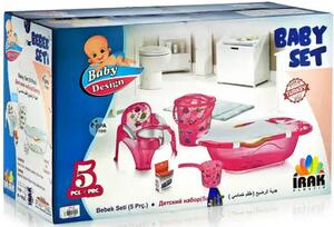 Set baita copii, Baby Homs, cadoul ideal pentru botez, roz, PVC