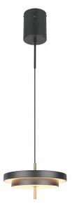 Pendul modern led 34.5W dimabil KEATON 340219180 Trio