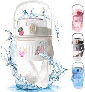 Sticla de apa pentru copii Keepaa, plastic, alb, 17,7 x 7,6 cm, 650 ml