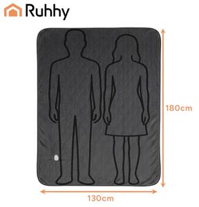 Pătură electrică și saltea de încălzire - pătură termică pentru pat Ruhhy 180x130 cm