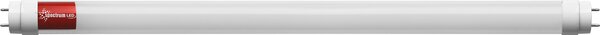 Tub / lampă LED Cool White 120CM T8 230V 17W WOJ+22305