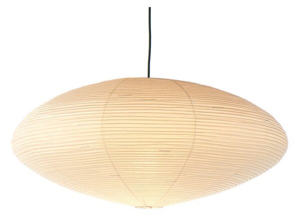 Lustră Pendul Vitra, Alb, Camera de zi, Hârtie / Carton