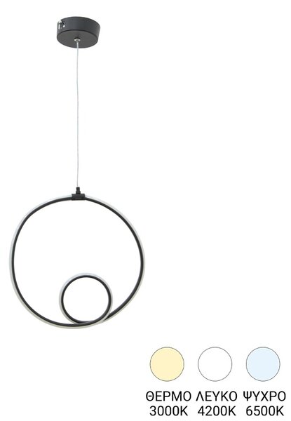 Pendul de plafon Lavani, Negru, 18x15x70 cm