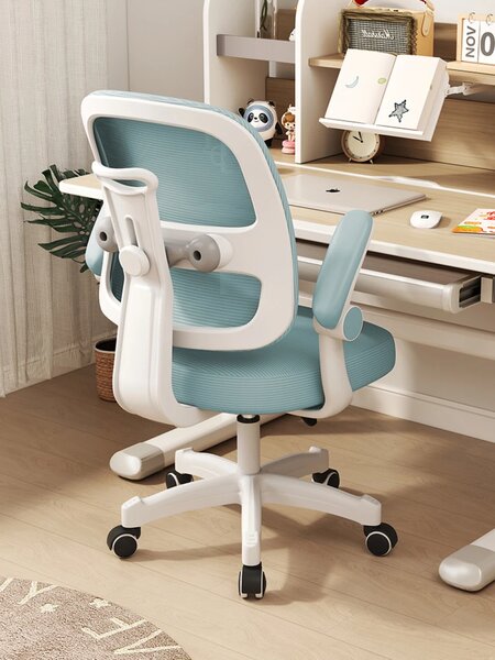 Scaun ergonomic pentru copii, spatar reglabil inaltime, rotativ, Albastru