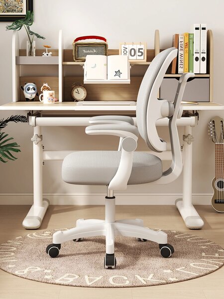 Scaun ergonomic pentru copii, spatar reglabil inaltime, rotativ, Gri