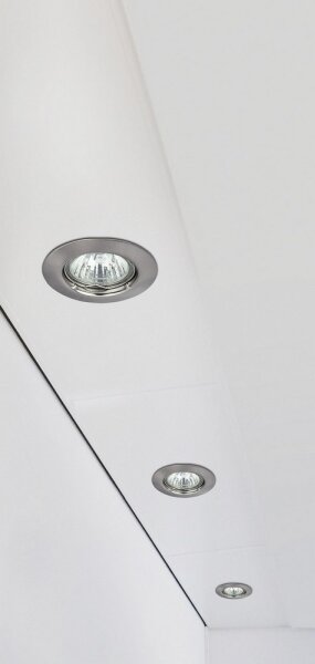 Rabalux 1089 - Corp de iluminat tavan fals SPOT RELIGHT 1xGU5,3/50W/12V