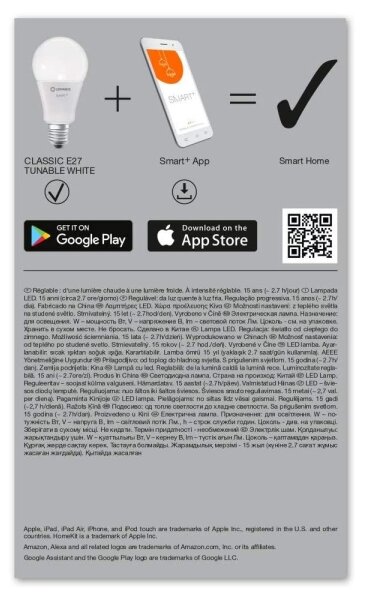 Pack De 2 Ampoules LED Connectées WiFi OSRAM B22 7W - Blanc Variable 2700K-6000K - 555 Lumens