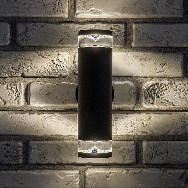 Rabalux 77072 - Aplica de exterior TORNIO, 2x GU10 (10W), 230V, IP54, antracit