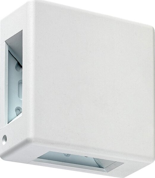 Aplică LED de exterior LIPPA LED/6W/230V IP54 albă Rabalux 7318