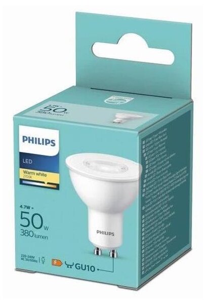 Bec LED Philips GU10/4,7W/230V 2700K