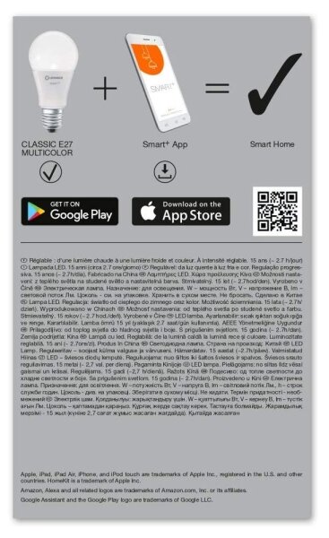 Bec LED RGBW dimabil Ledvance SMART+ E27/9W/230V 2700K-6500K Wi-Fi