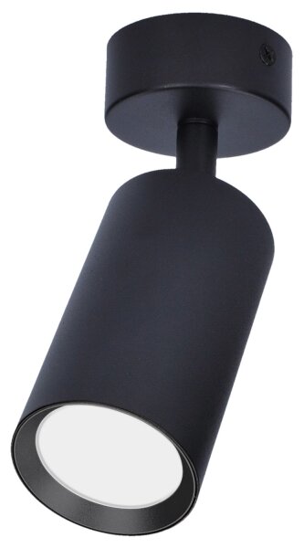 Brilagi - Spot LED dimabil SELE 1xGU10/4,8W/230V negru