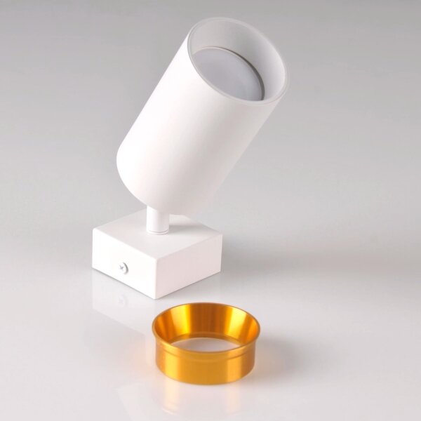 Spot de perete MARIBEL 1xGU10/10W/230V alb