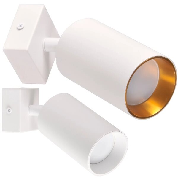Spot de perete MARIBEL 1xGU10/10W/230V alb