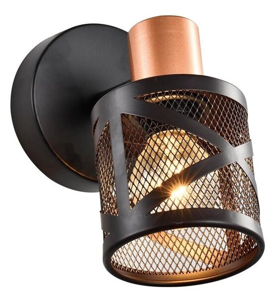 Spot de perete Prezent 75467 ANTARES 1xE14/40W/230V negru/cupru