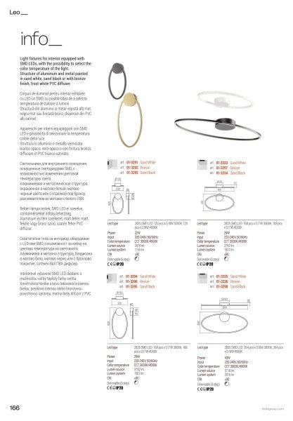 Redo 01-3338 - Candelabru LED dimmabil pe cablu LEO LED/48W/230V bronz