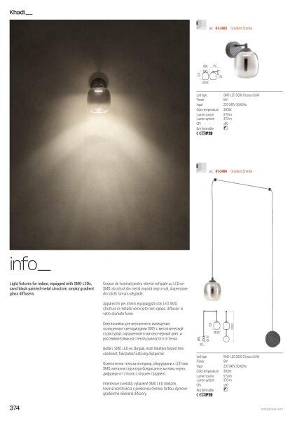 Redo 01-3485 - Aplica de perete LED dimabilă KHADI, 3xLED/5,5W/230V, negru/fumuriu
