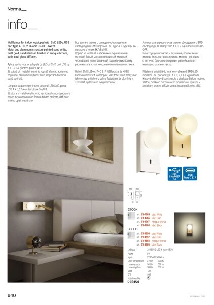 Redo 01-4657 - Aplică LED de perete NORMA LED/5W/230V CRI 90 USB aurie