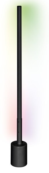 Osram - Lampă de podea SMART+ FLOOR LED RGBW dimabilă, 8W, 230V, Wi-Fi, cu telecomandă