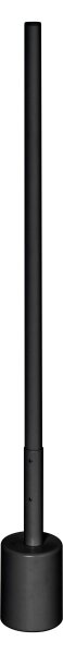 Osram - Lampă de podea SMART+ FLOOR LED RGBW dimabilă, 8W, 230V, Wi-Fi, cu telecomandă