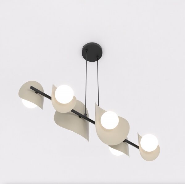 Candelabru suspendat pe cablu ELEMENTI 6xG9/8W/230V bej