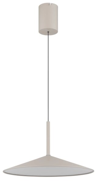 Globo 15635SA - Lustră LED suspendată pe cablu LAMPONE LED/18W/230V 4000K bej