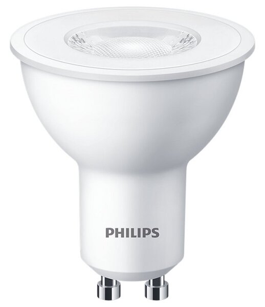 SET 3x bec LED Philips GU10/4,7W/230V 2700K