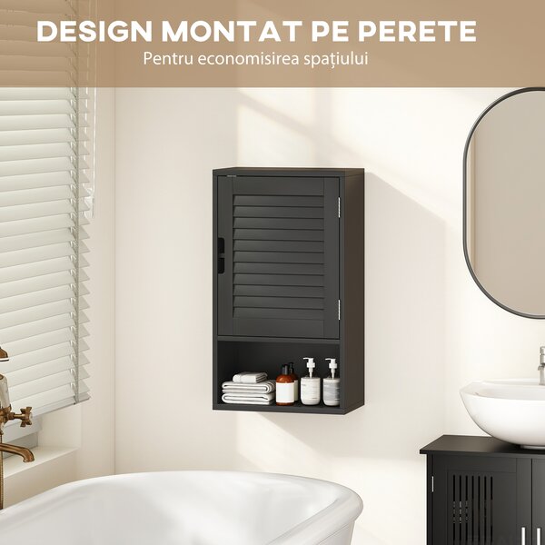 HOMCOM Dulap de Baie, Dulap Suspendat cu Rafturi Reglabile, 40 x 20 x 60 cm, Negru | Aosom Romania