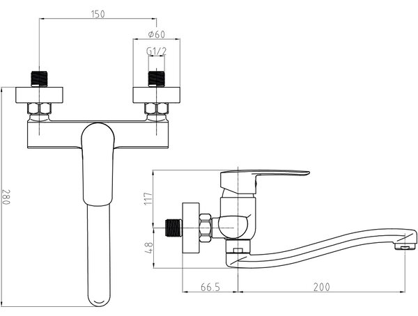Mereo Mereo, Baterie de perete pentru chiuvetă Mereo, Pego, 150 mm, cu braț curbat plat 200 mm, cromat, MER-CB301P