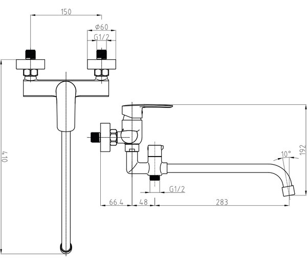 Mereo, Baterie de perete Mereo pentru apartament, Pego, 150 mm, braț tubular ø 18 mm - 330 mm, fără accesorii, MER-CB60205P