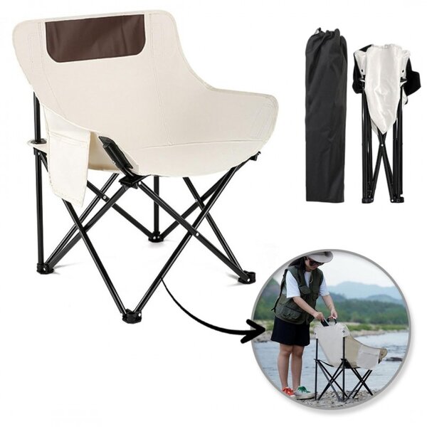 Scaun de camping pliabil TRAIL, crem