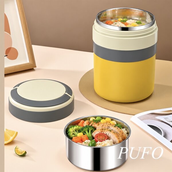 Lunch box termoizolant Pufo din inox cu farfurie interioara detasabila si capac etans, pentru mâncare sau supe, 2 L, galben